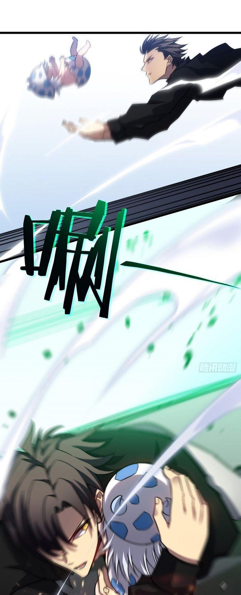 Ta Là Sát Thần: Chapter 31