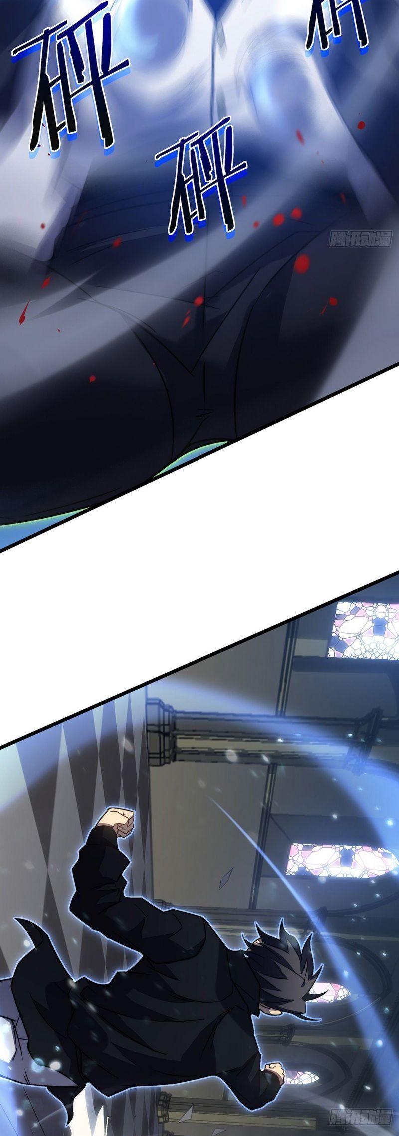 Ta Là Sát Thần: Chapter 31