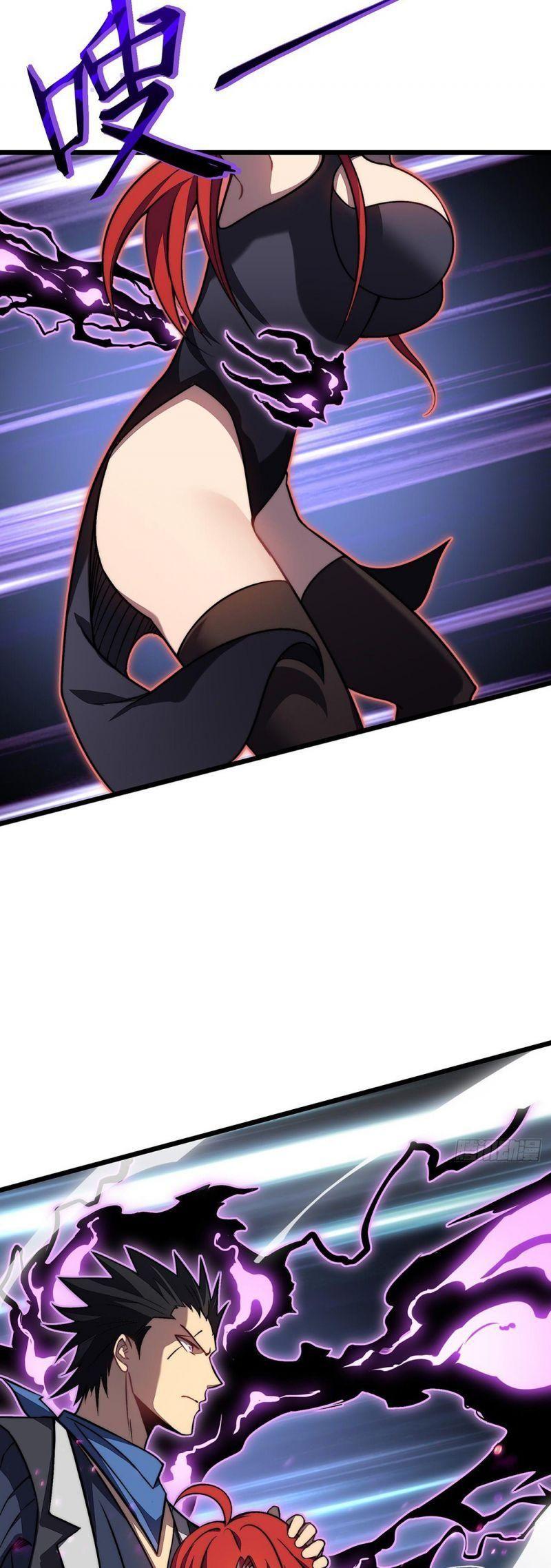 Ta Là Sát Thần: Chapter 31