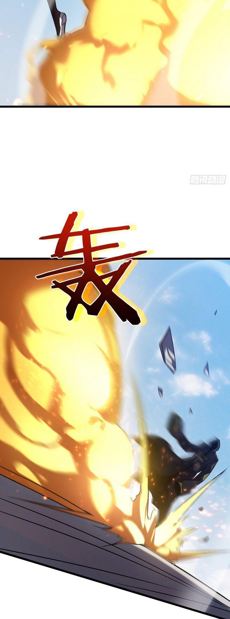 Ta Là Sát Thần: Chapter 32