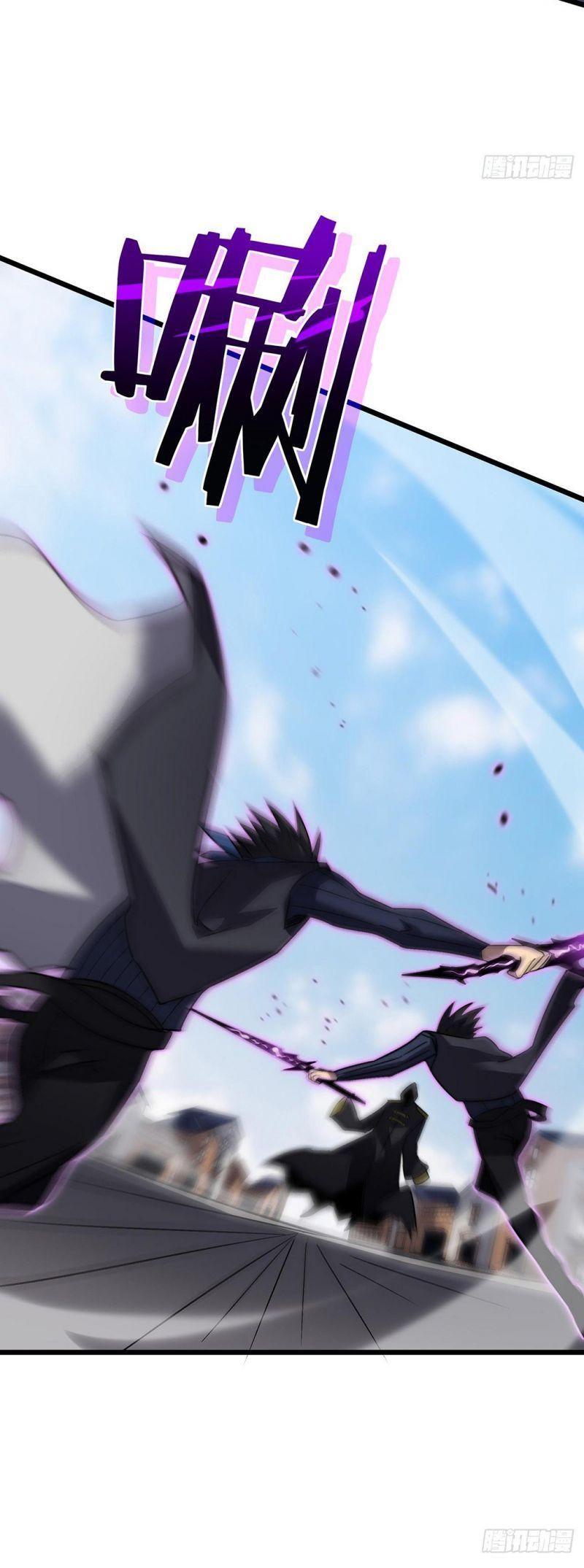 Ta Là Sát Thần: Chapter 32