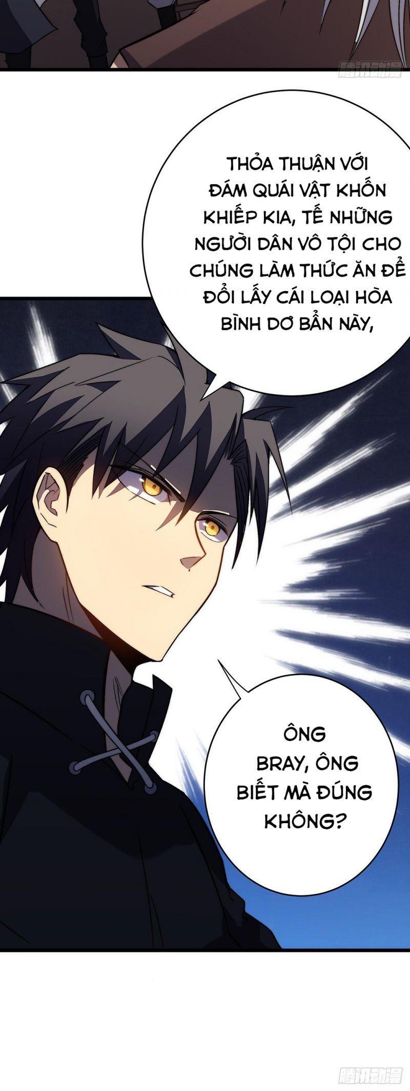 Ta Là Sát Thần: Chapter 32