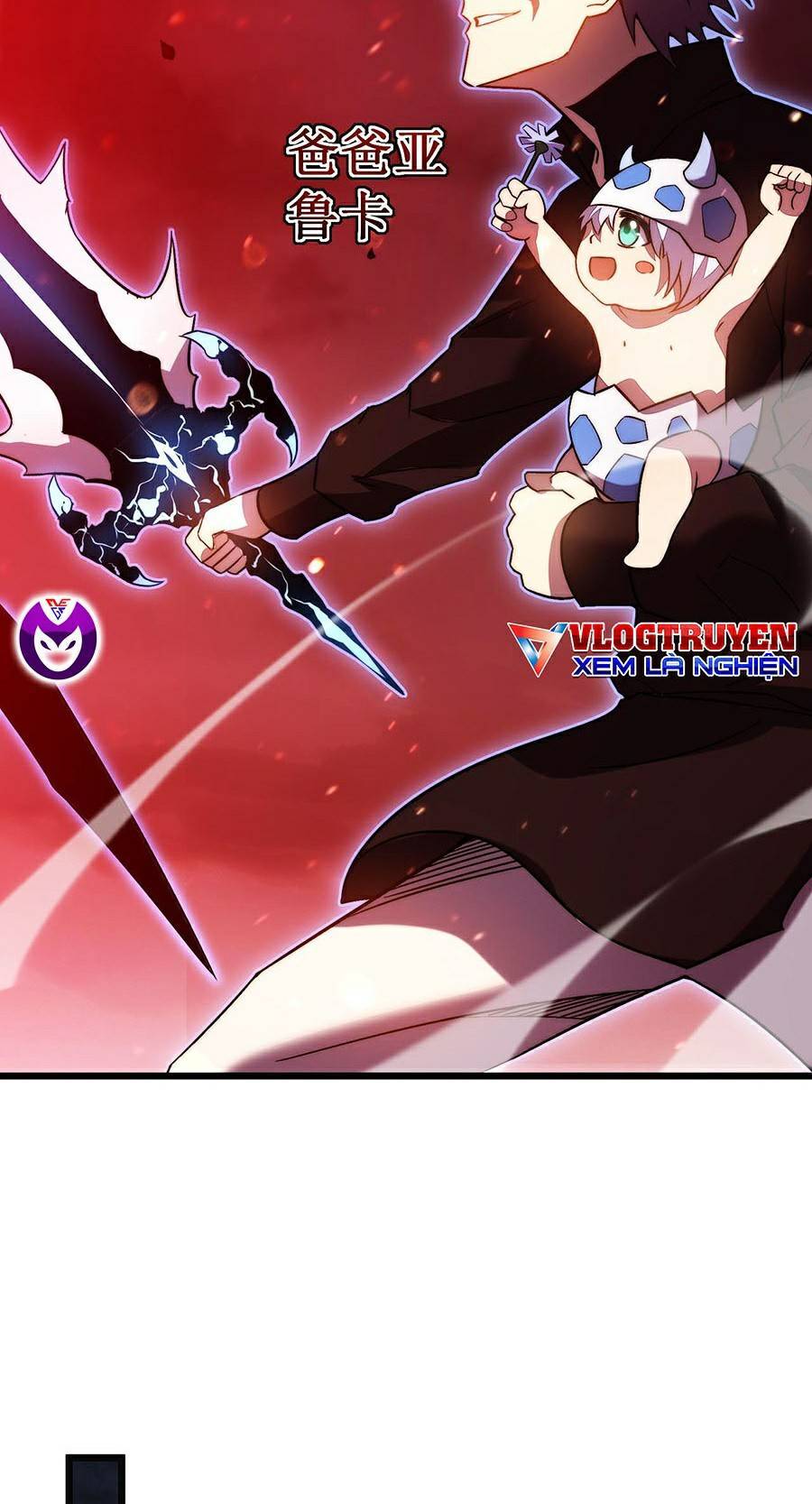 Ta Là Sát Thần: Chapter 34