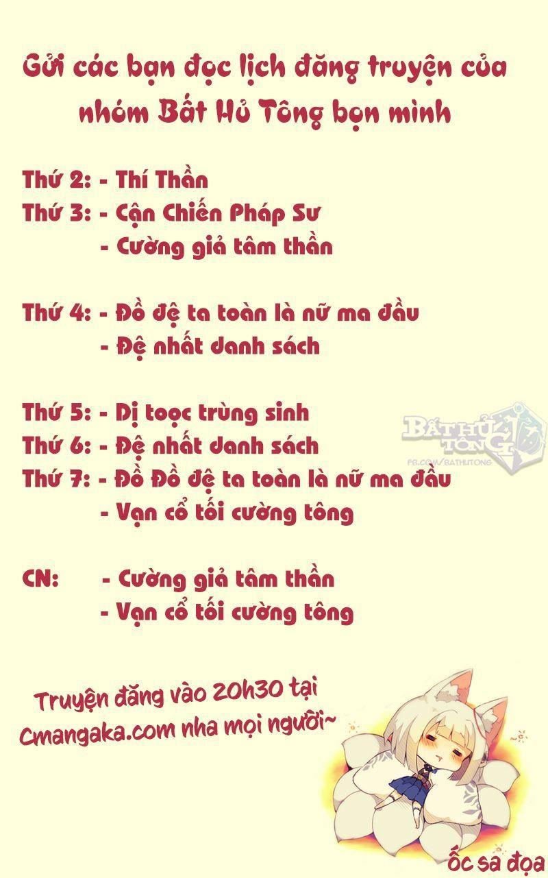 Ta Là Sát Thần: Chapter 35