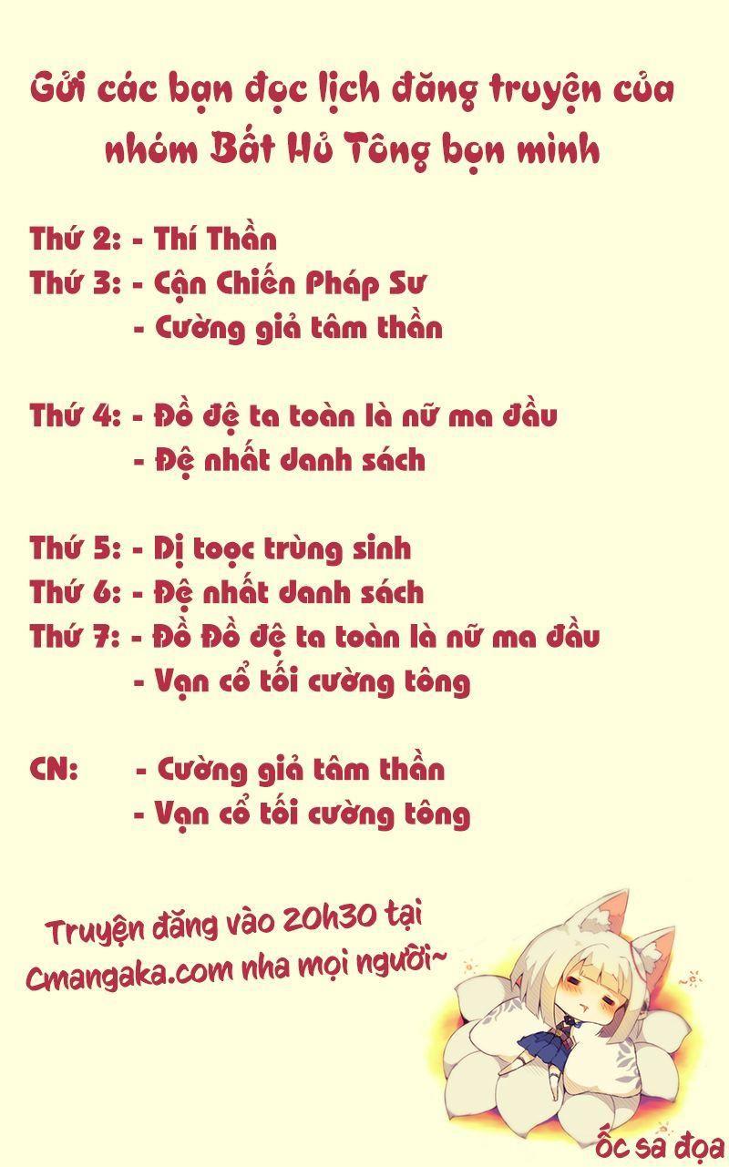 Ta Là Sát Thần: Chapter 37