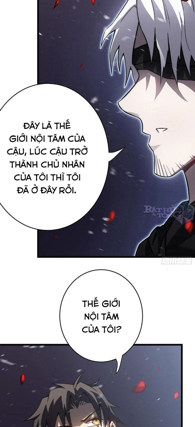 Ta Là Sát Thần: Chapter 37