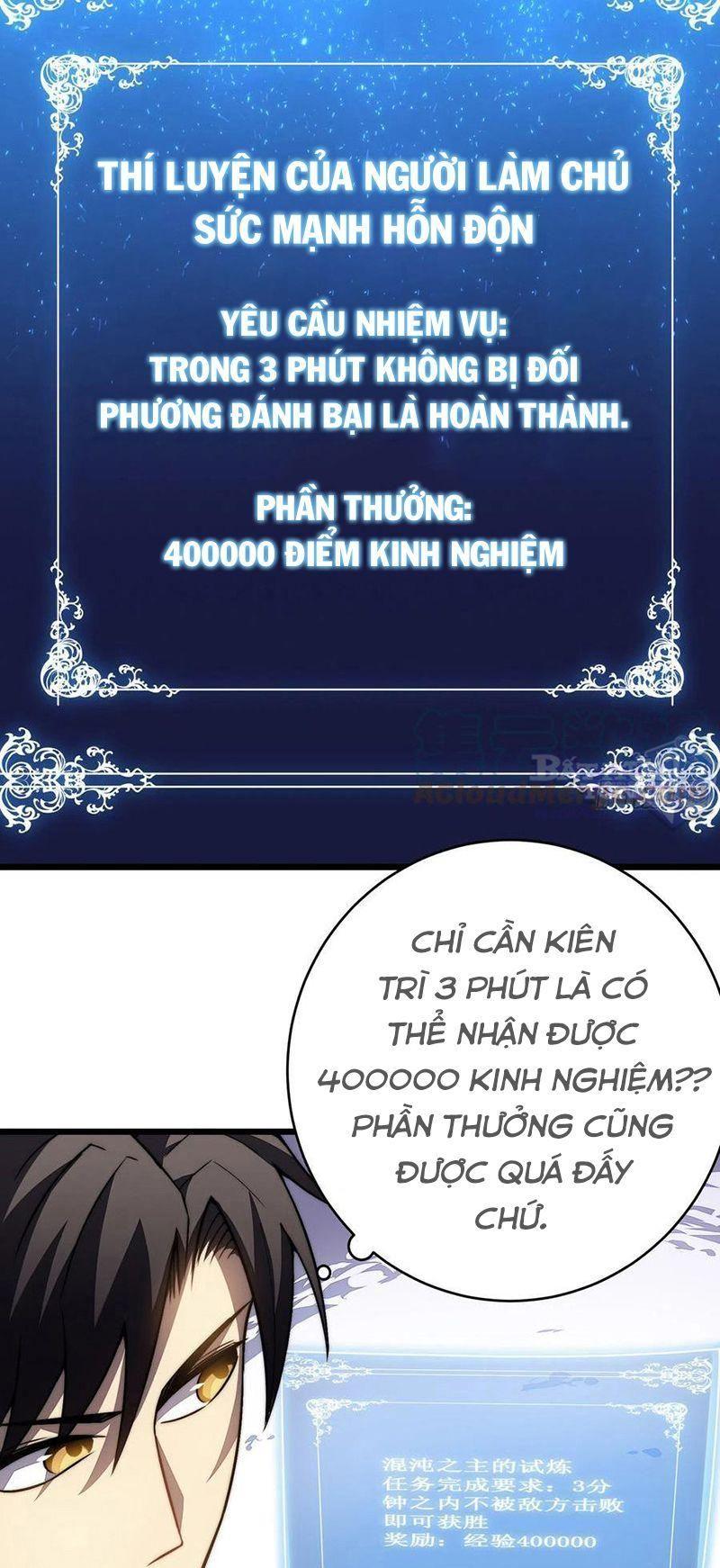 Ta Là Sát Thần: Chapter 37