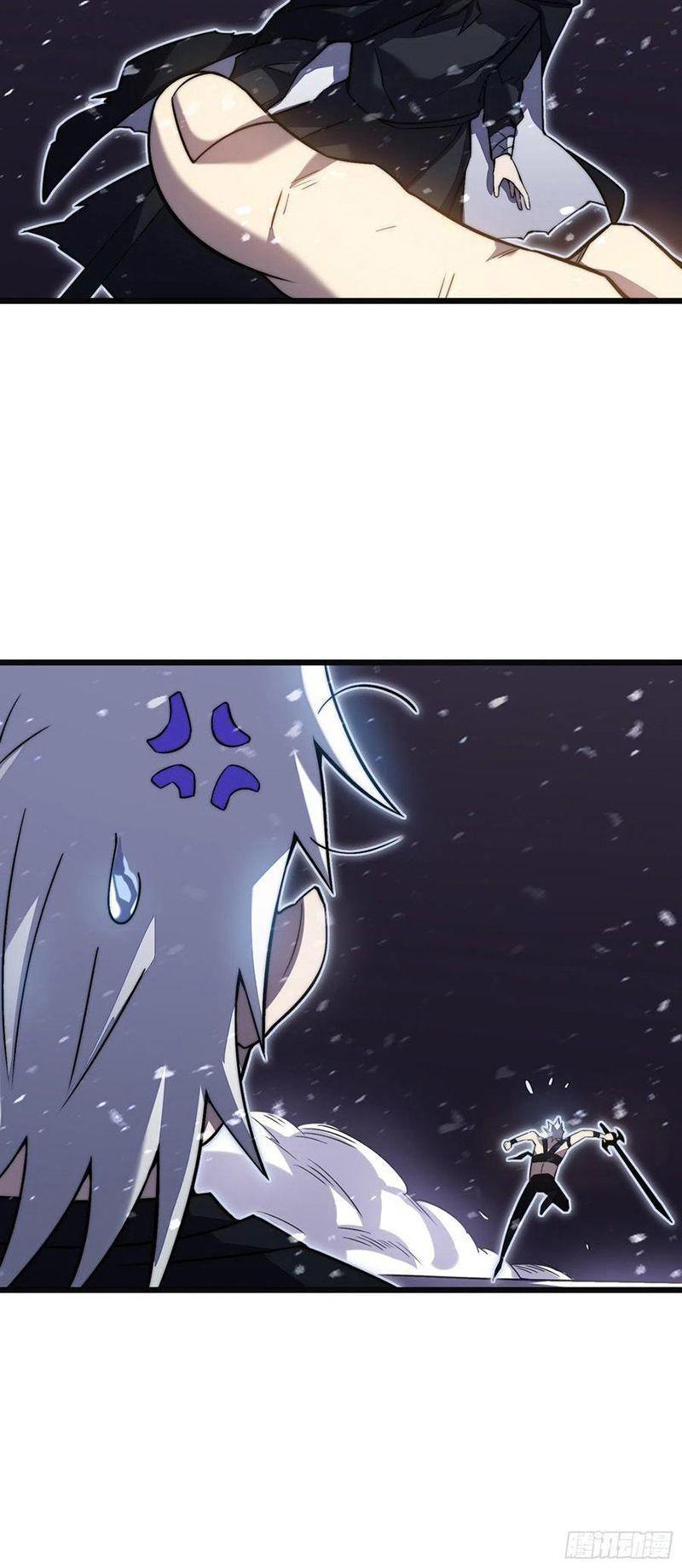 Ta Là Sát Thần: Chapter 38