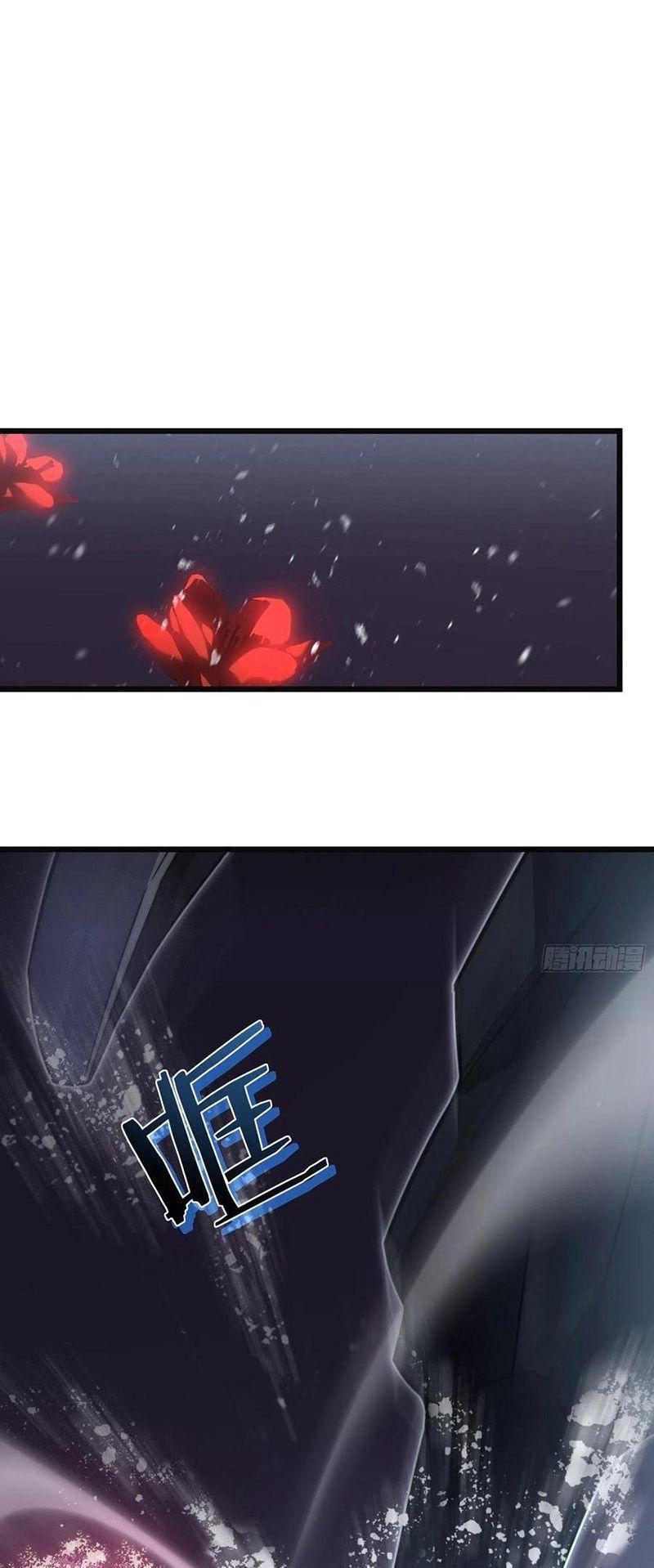Ta Là Sát Thần: Chapter 38