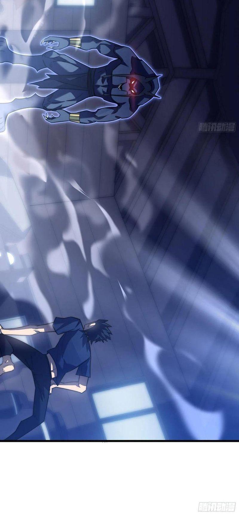 Ta Là Sát Thần: Chapter 38