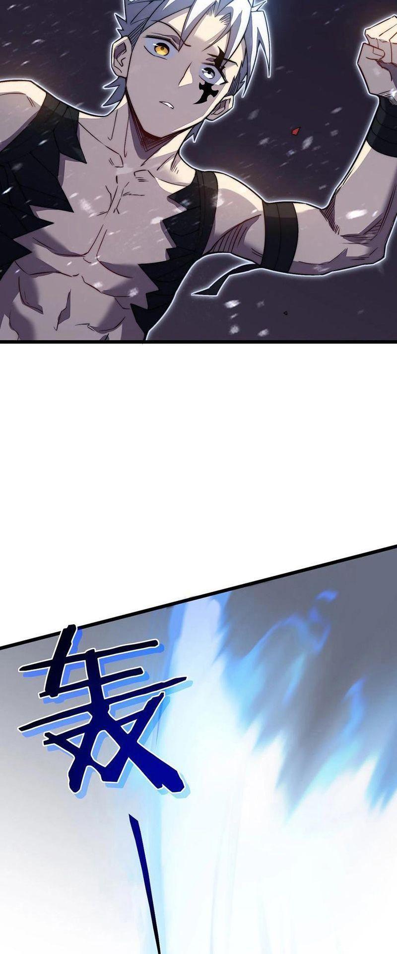 Ta Là Sát Thần: Chapter 38