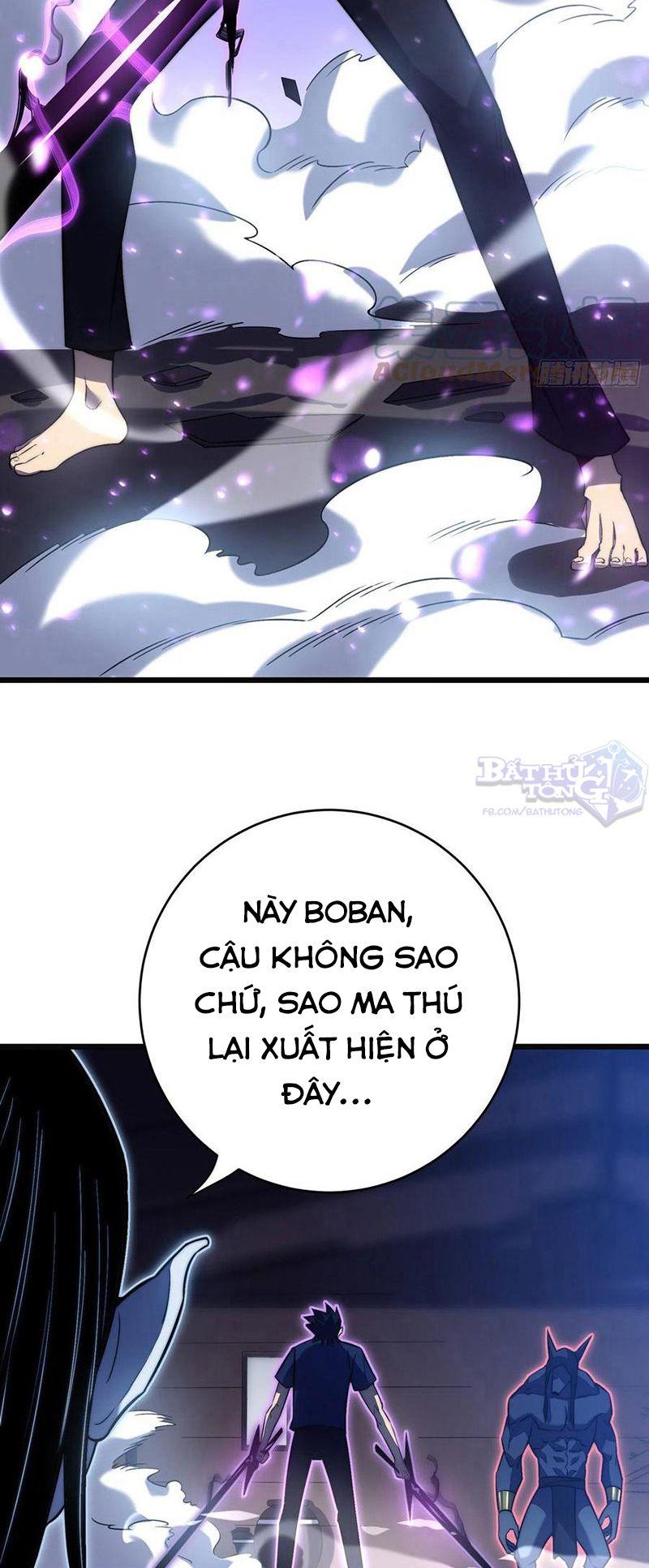 Ta Là Sát Thần: Chapter 39
