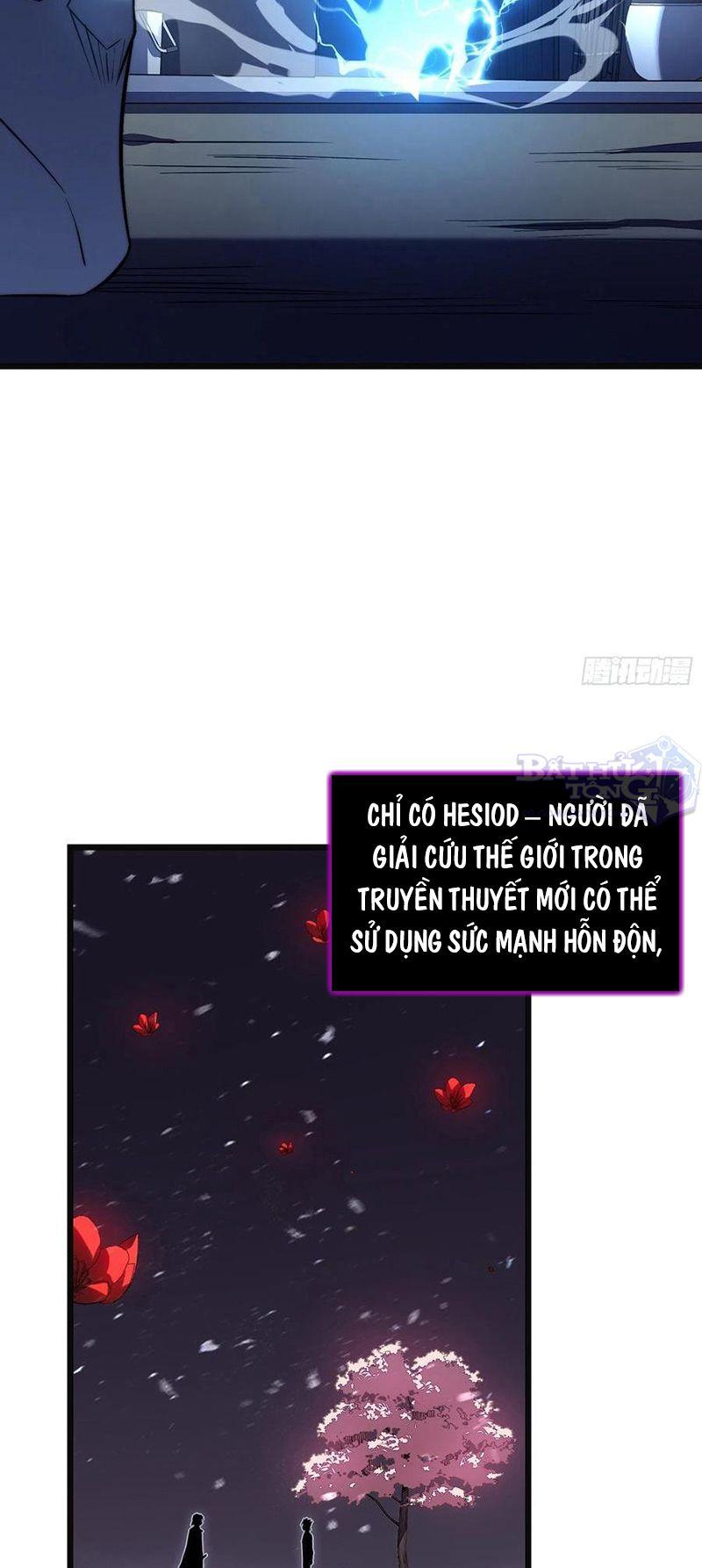 Ta Là Sát Thần: Chapter 39