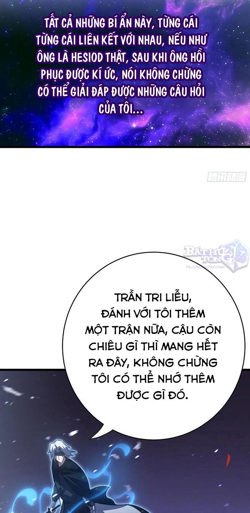 Ta Là Sát Thần: Chapter 39