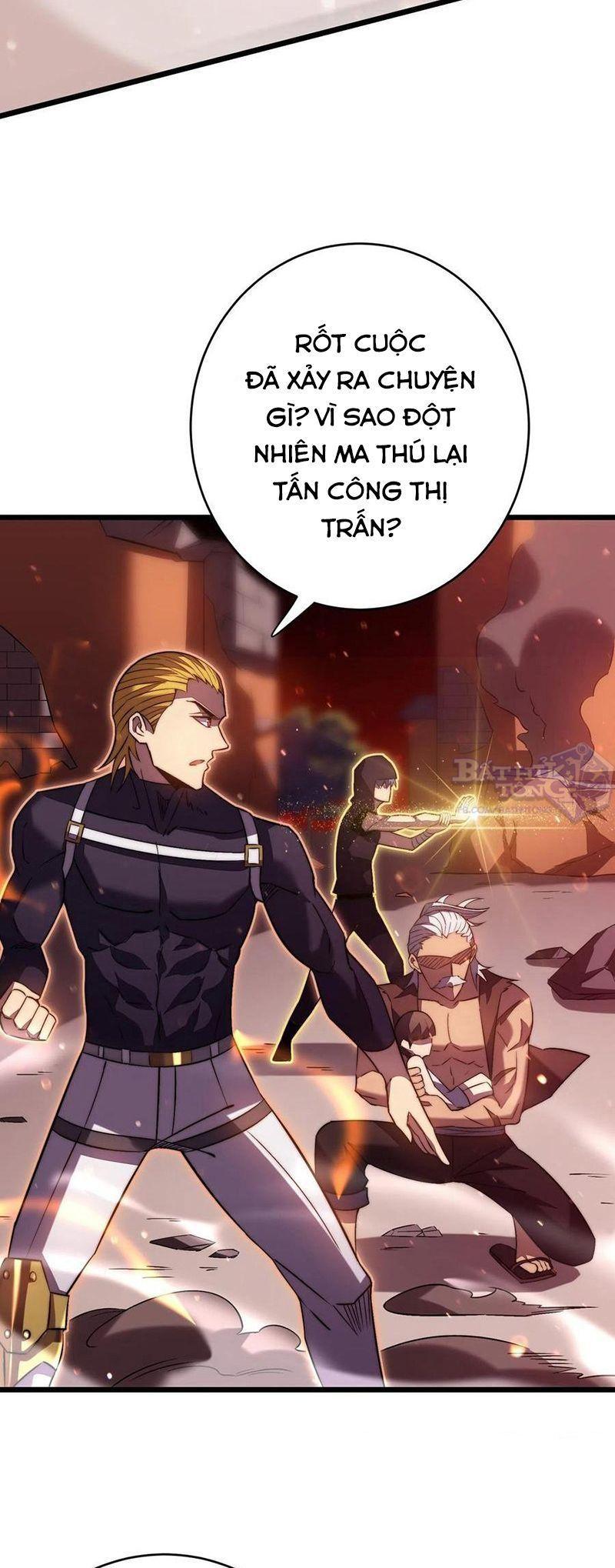 Ta Là Sát Thần: Chapter 40