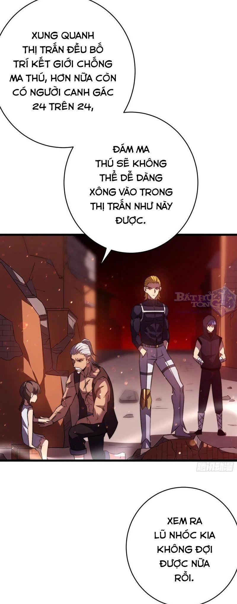Ta Là Sát Thần: Chapter 40