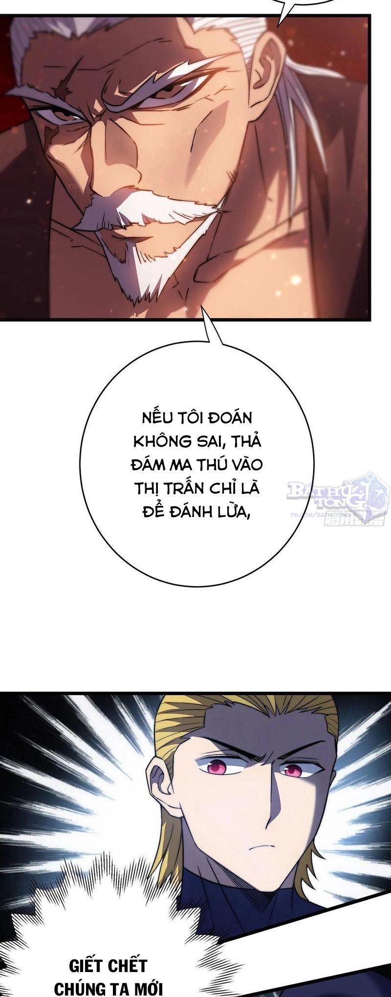 Ta Là Sát Thần: Chapter 40