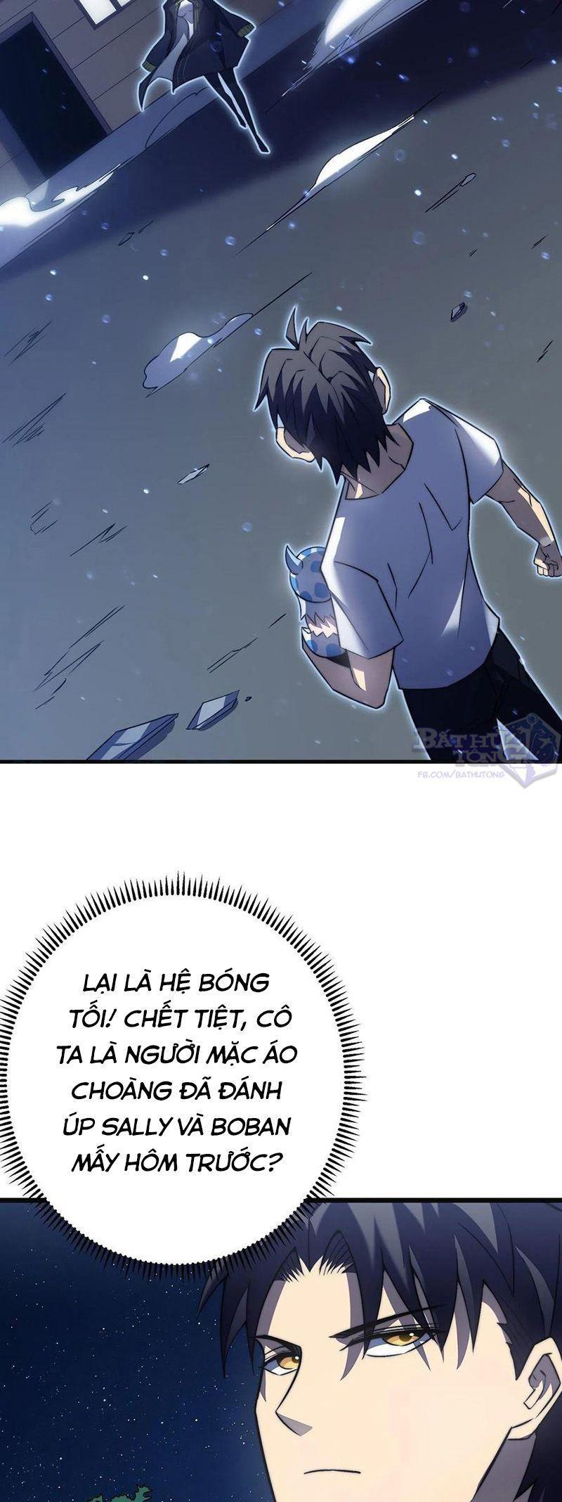 Ta Là Sát Thần: Chapter 40