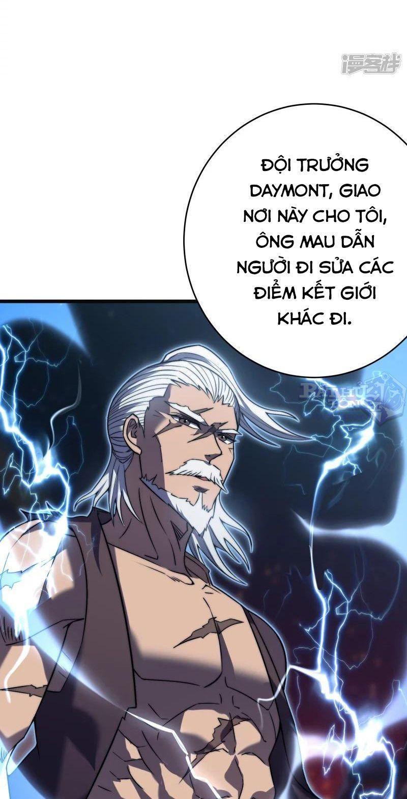Ta Là Sát Thần: Chapter 41