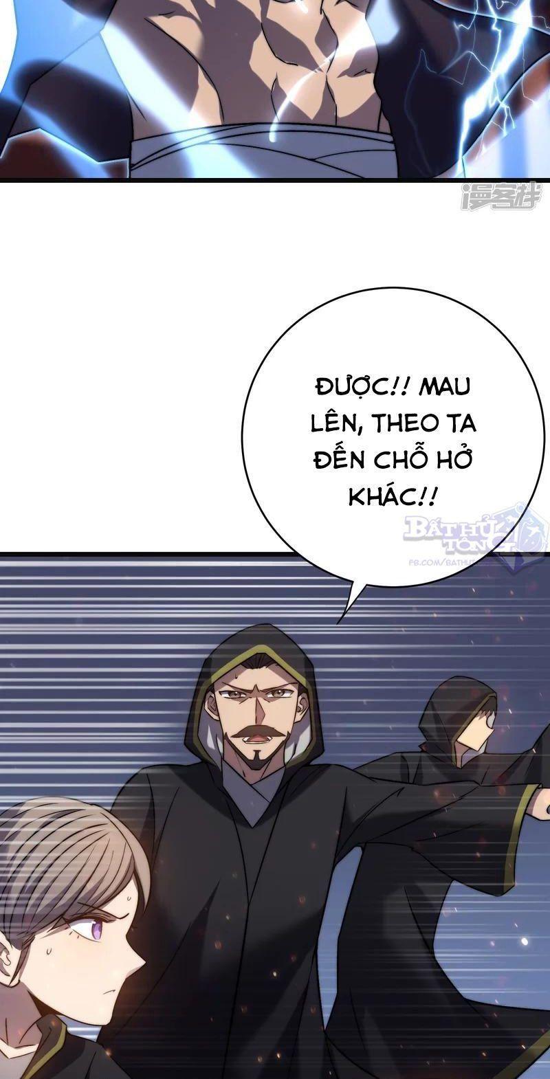 Ta Là Sát Thần: Chapter 41