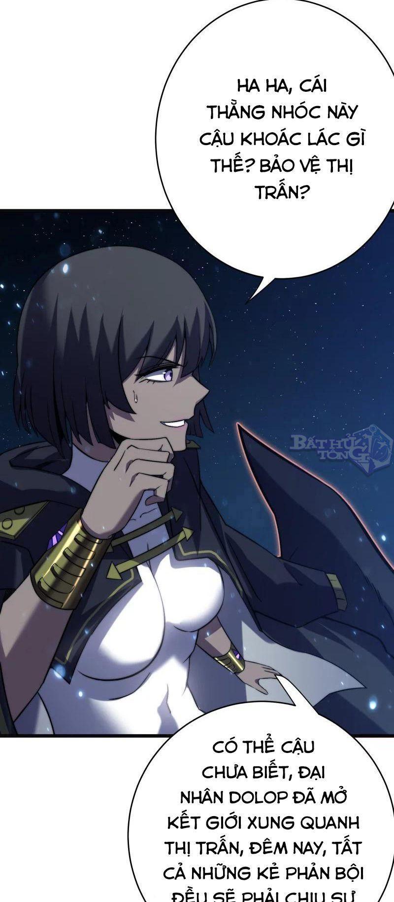Ta Là Sát Thần: Chapter 41