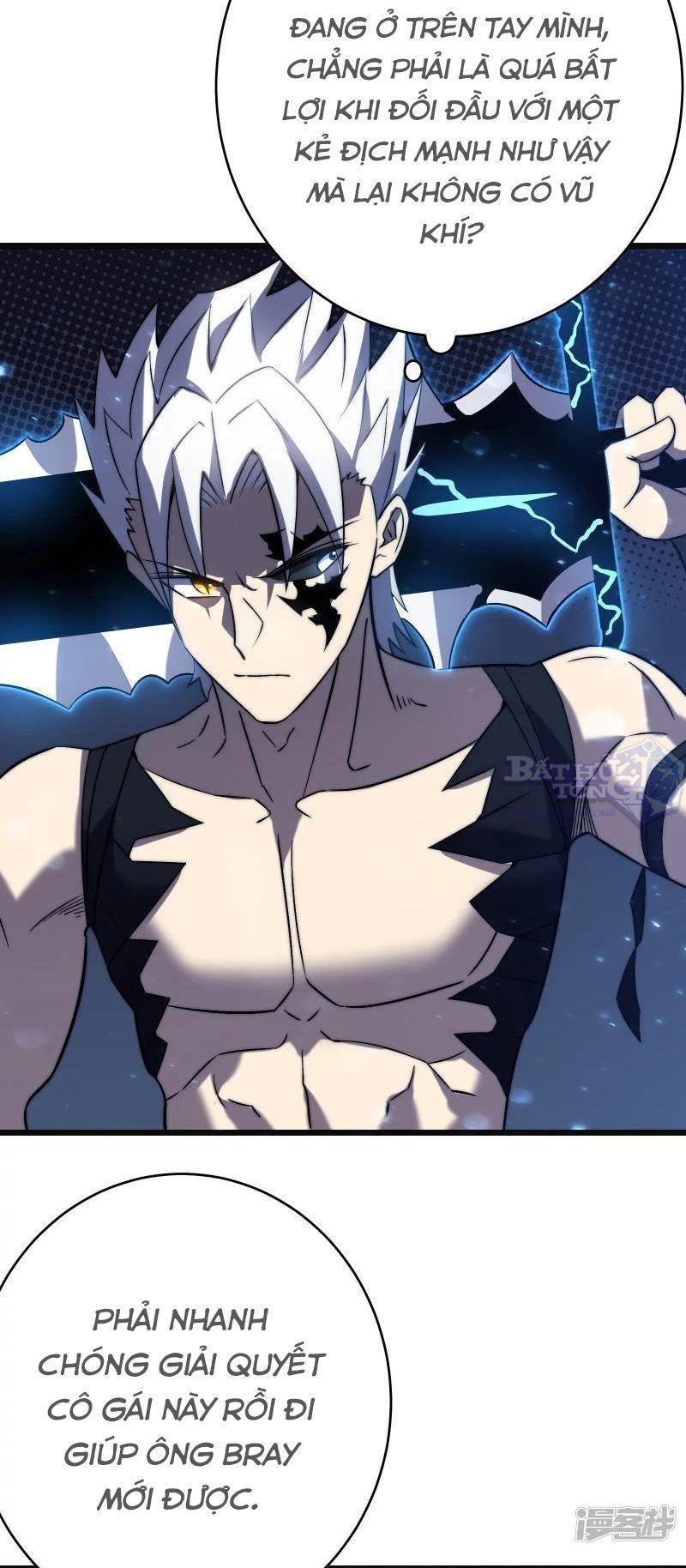 Ta Là Sát Thần: Chapter 41