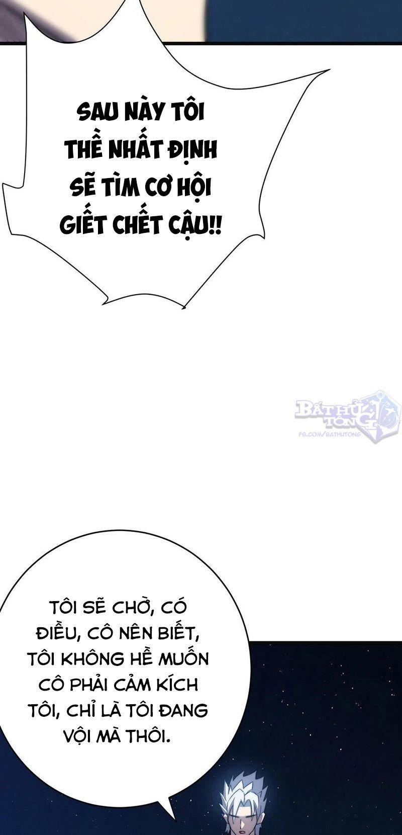 Ta Là Sát Thần: Chapter 42