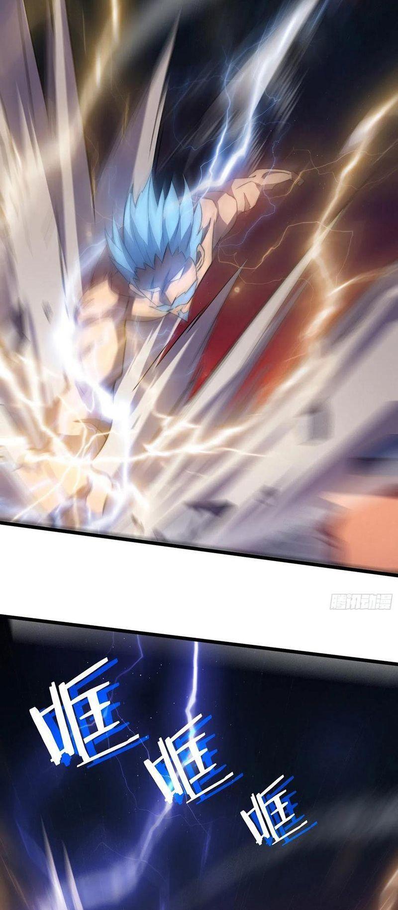 Ta Là Sát Thần: Chapter 43