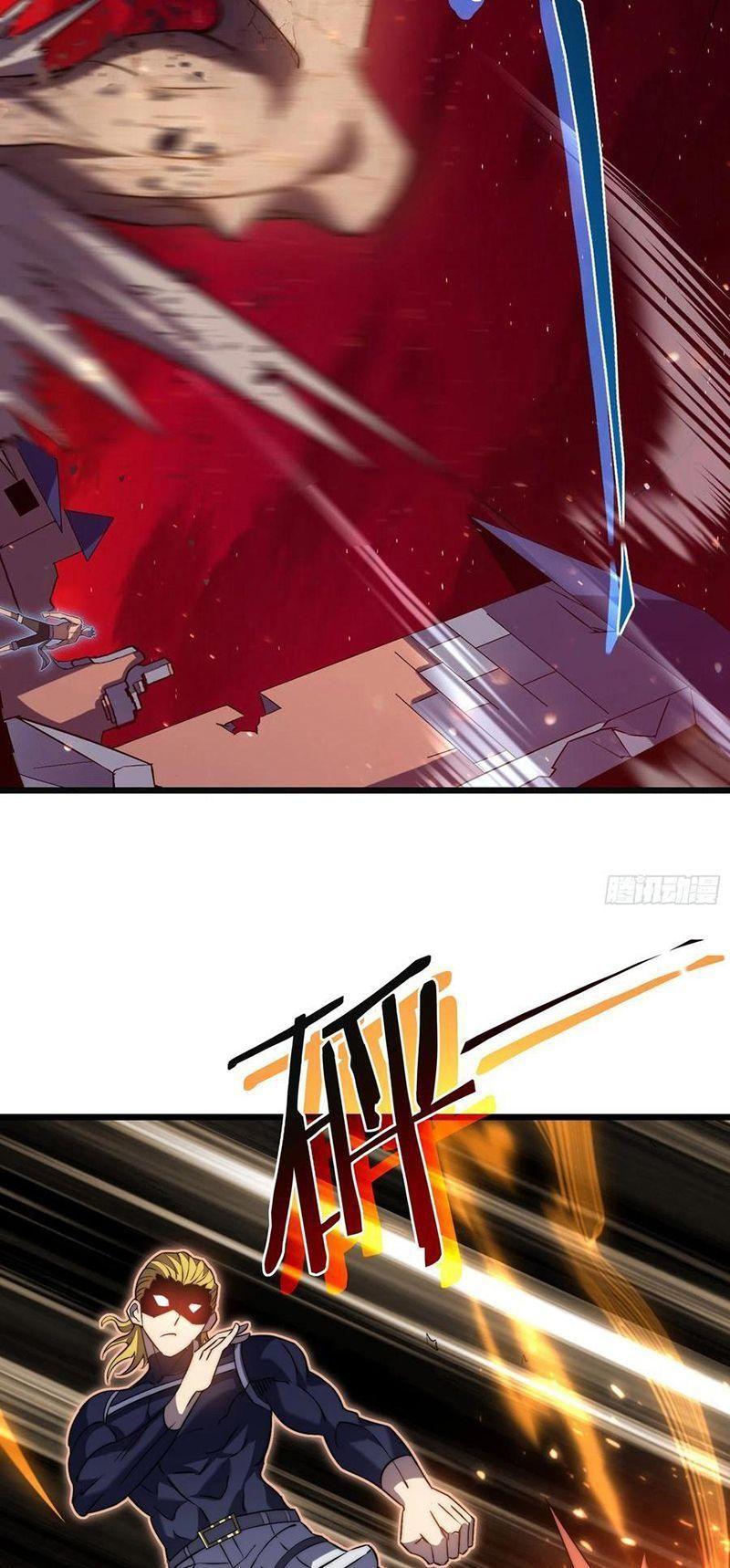 Ta Là Sát Thần: Chapter 43