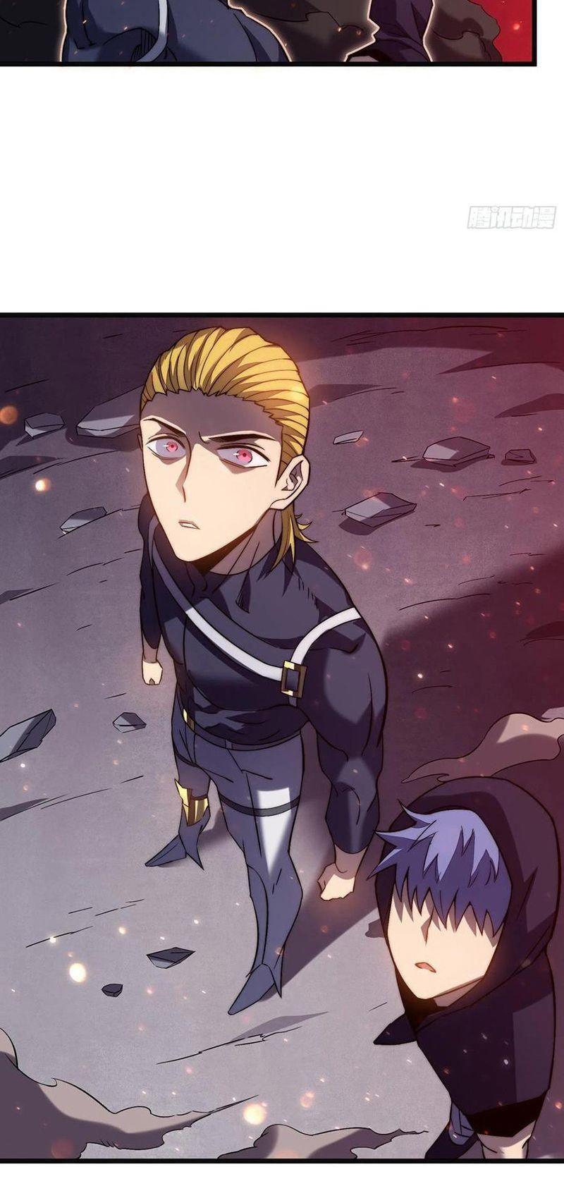 Ta Là Sát Thần: Chapter 43