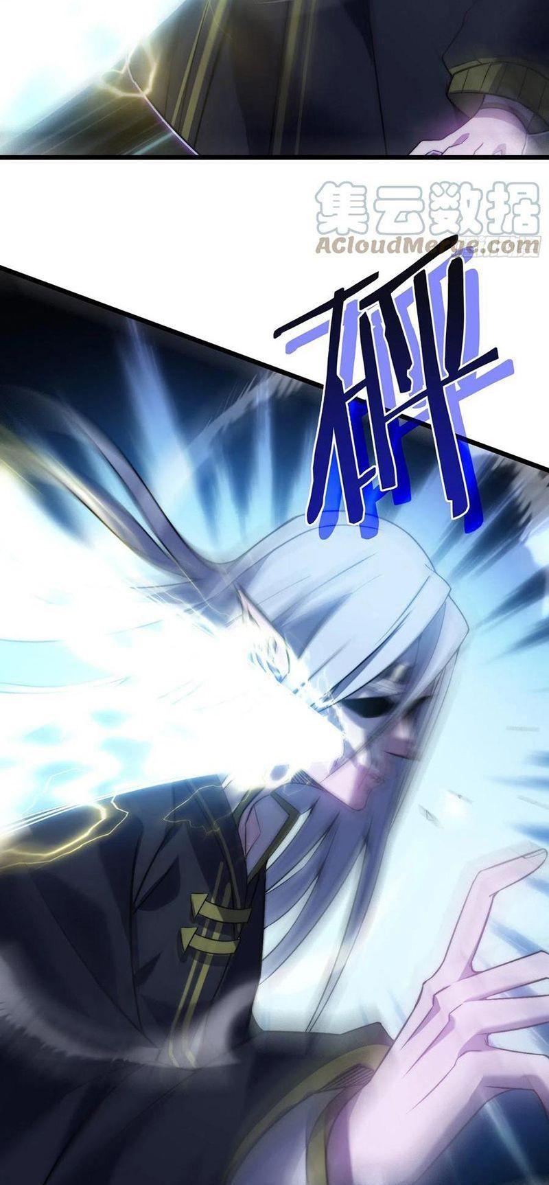 Ta Là Sát Thần: Chapter 43