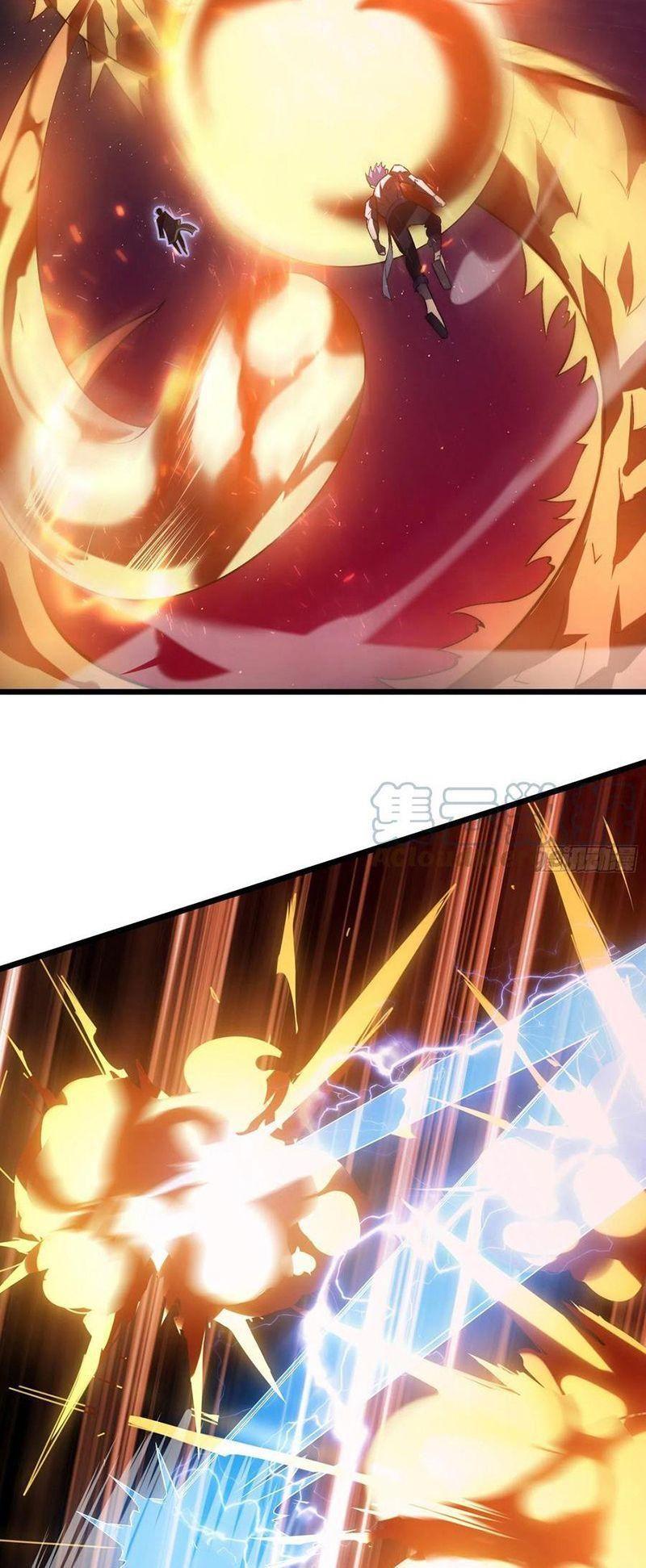 Ta Là Sát Thần: Chapter 43