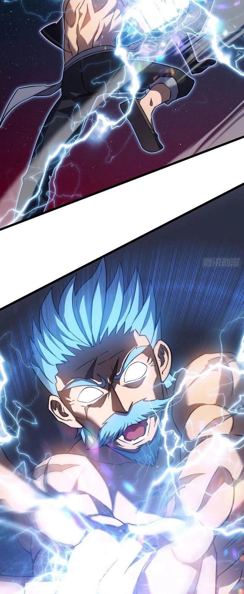 Ta Là Sát Thần: Chapter 43