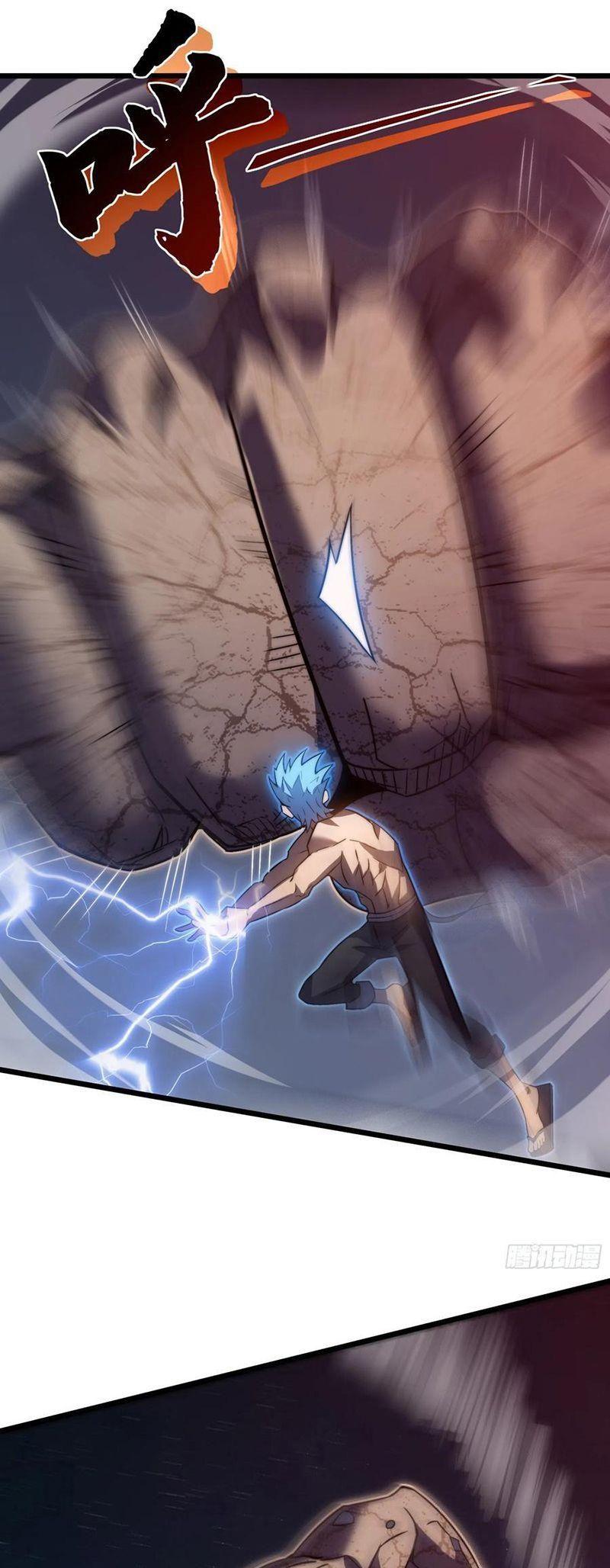 Ta Là Sát Thần: Chapter 43