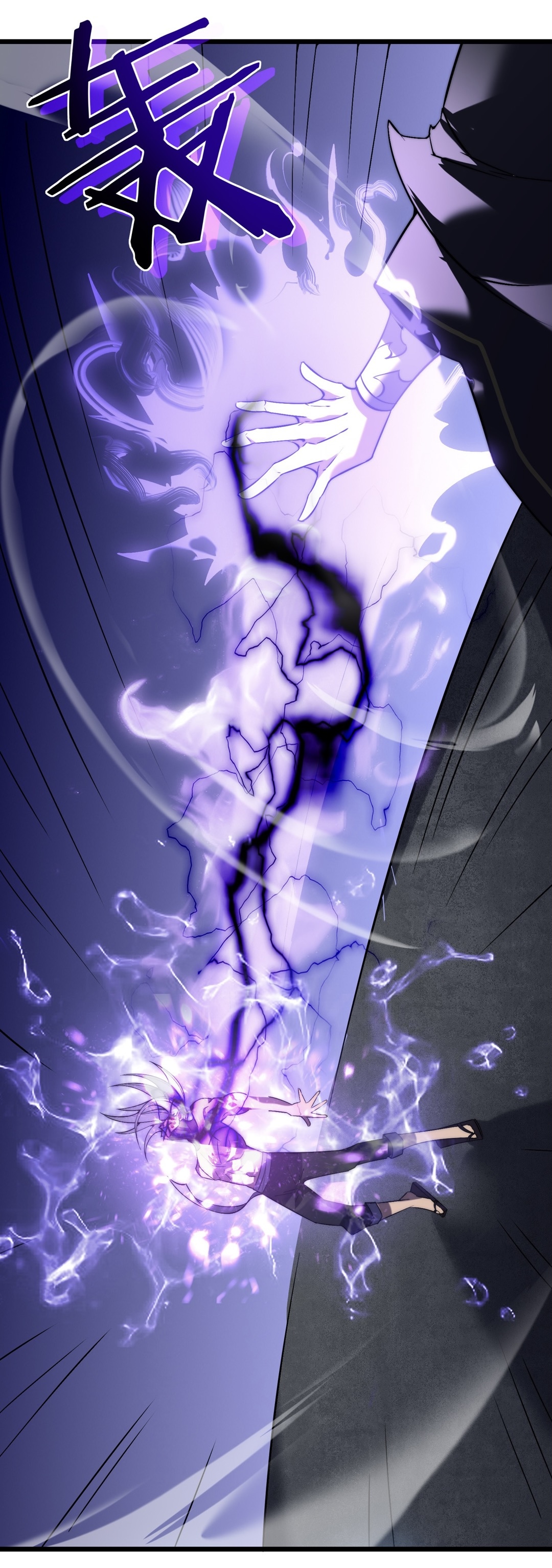 Ta Là Sát Thần: Chapter 44
