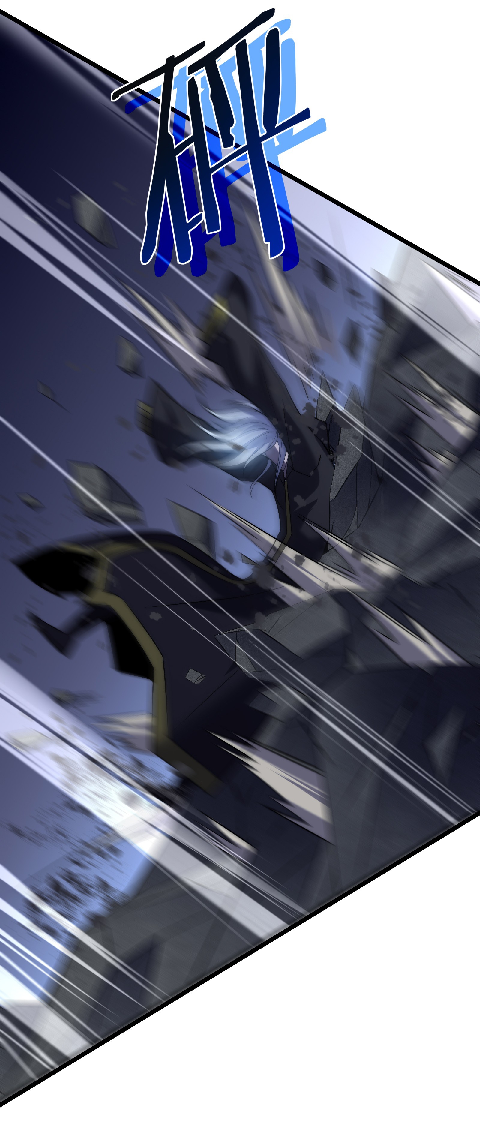 Ta Là Sát Thần: Chapter 44
