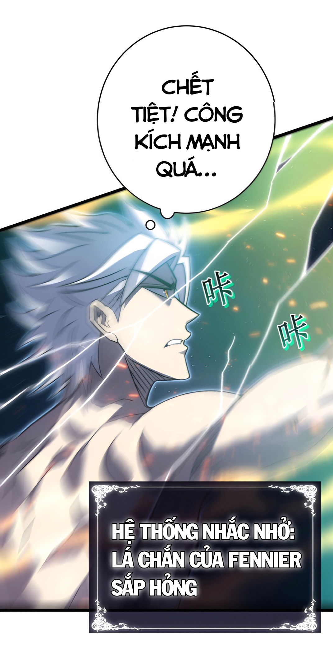 Ta Là Sát Thần: Chapter 44