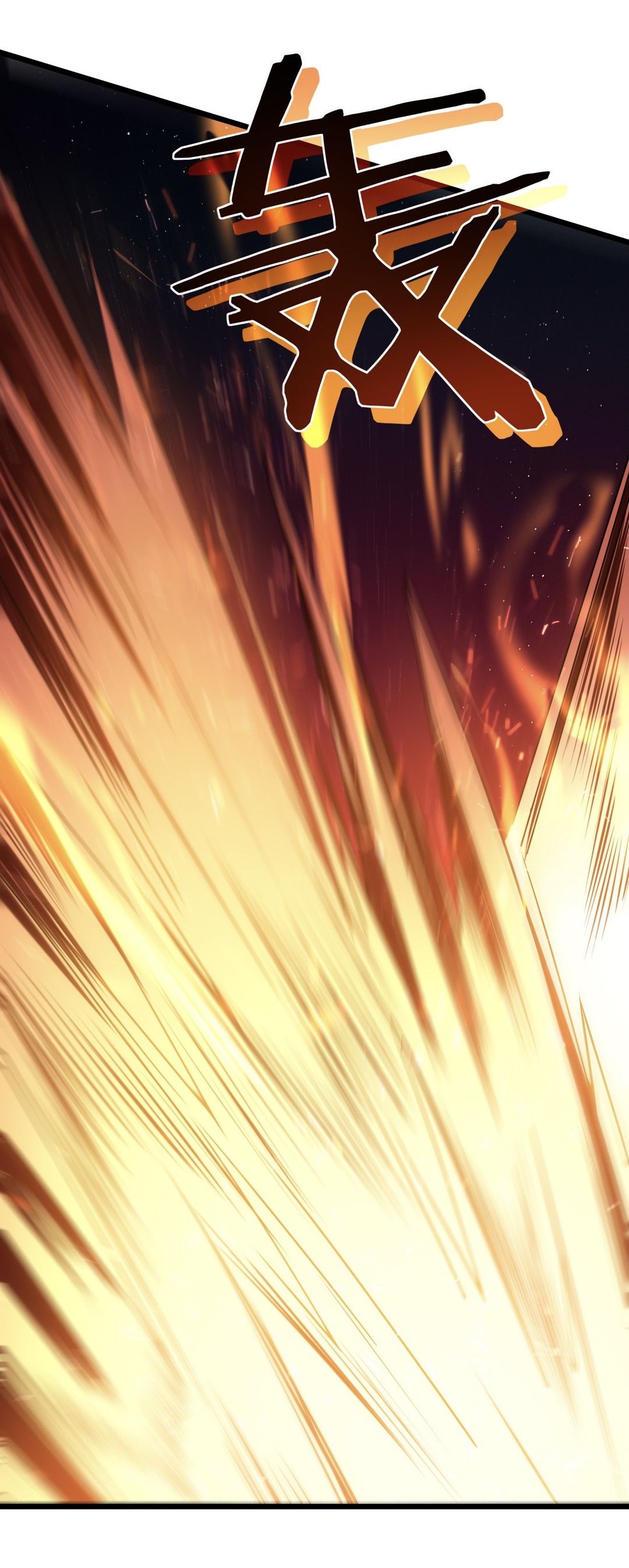 Ta Là Sát Thần: Chapter 44