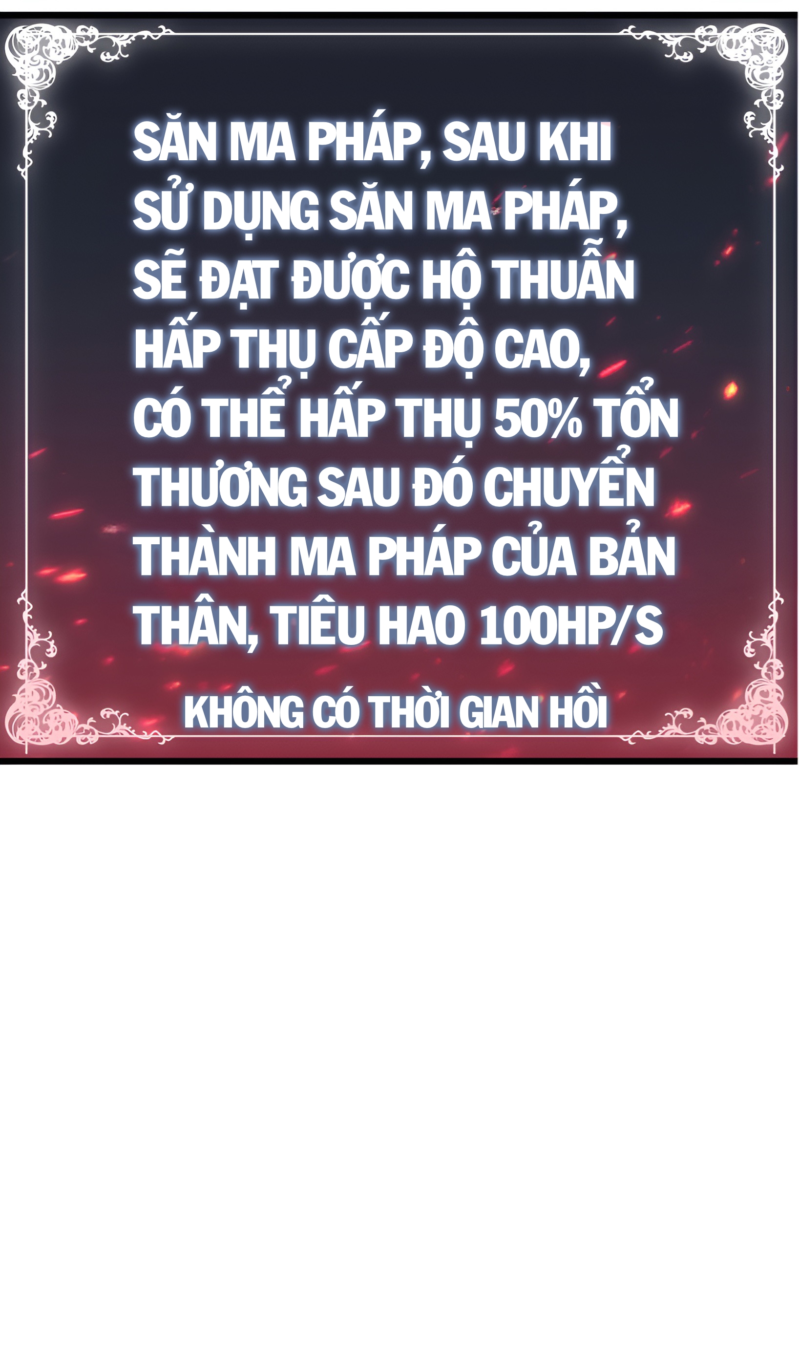 Ta Là Sát Thần: Chapter 44