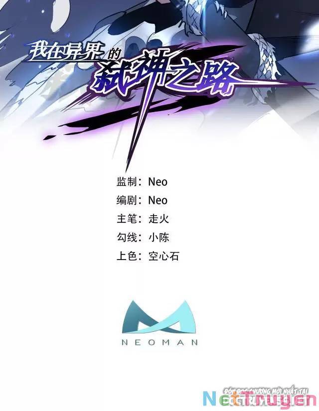 Ta Là Sát Thần: Chapter 45