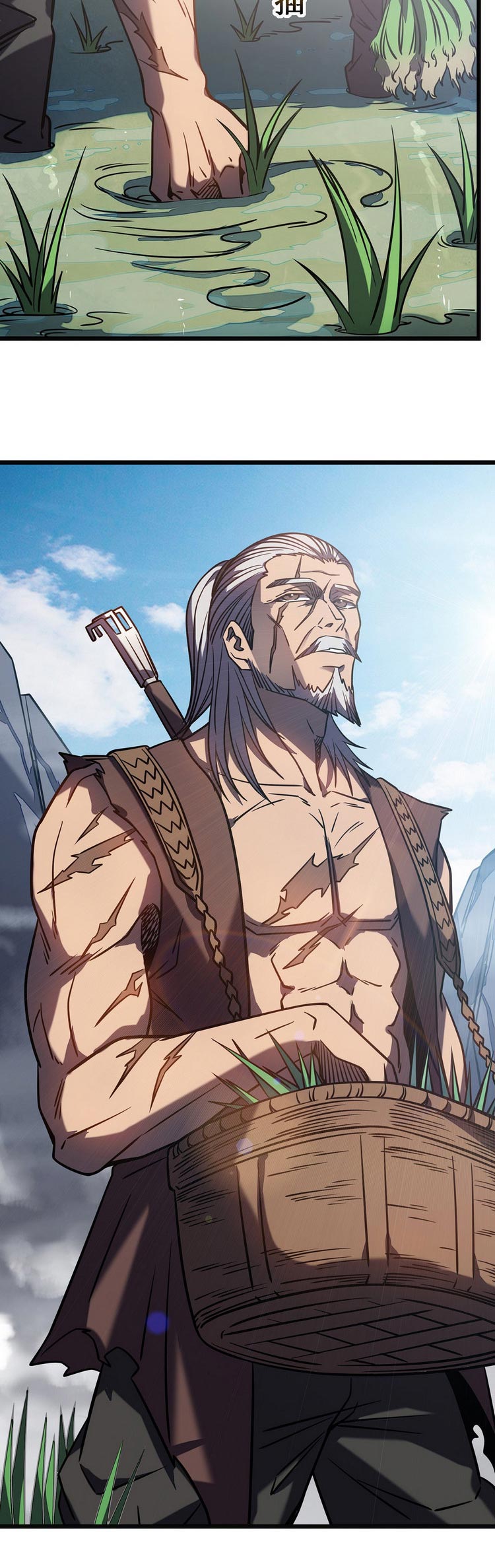 Ta Là Sát Thần: Chapter 8