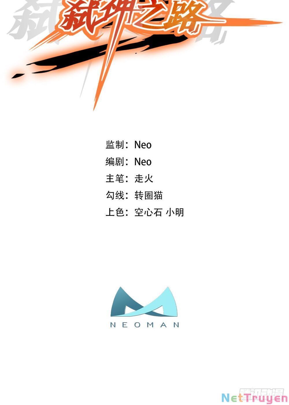Ta Là Sát Thần: Chapter 9