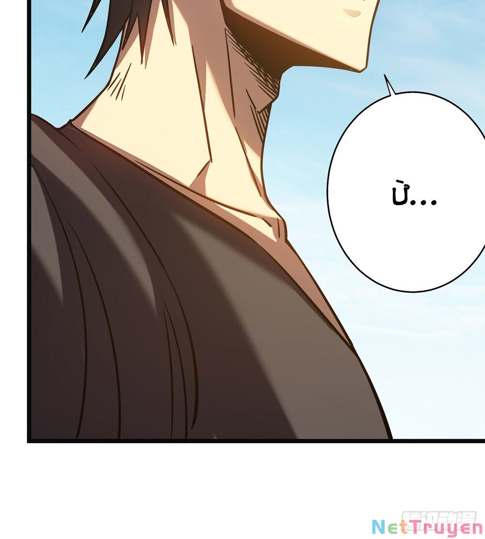 Ta Là Sát Thần: Chapter 9