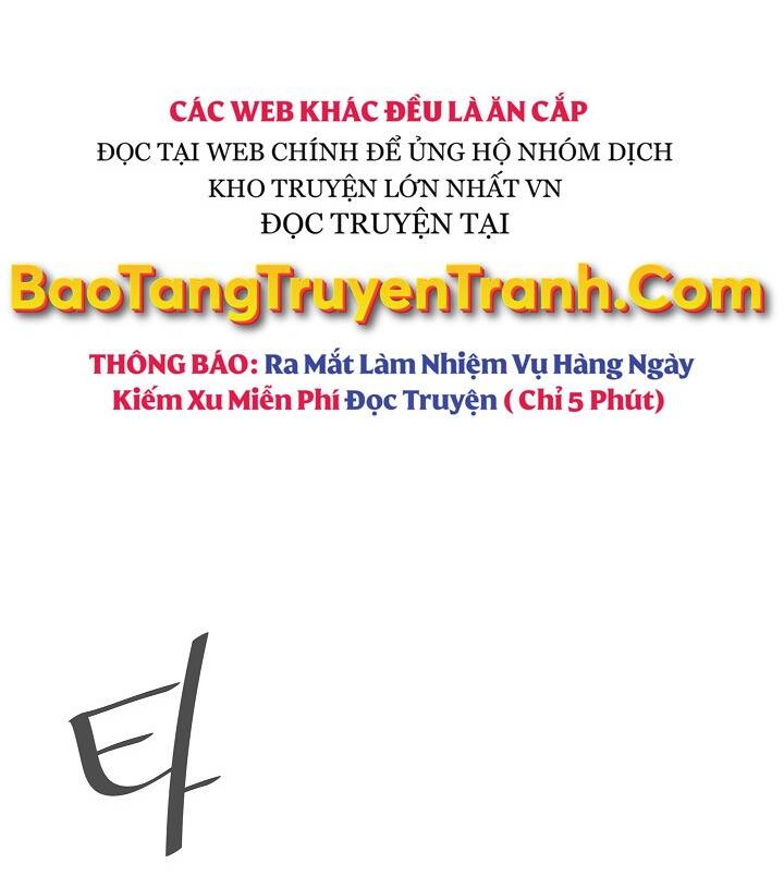 Người Chơi Cấp 1: Chương 25