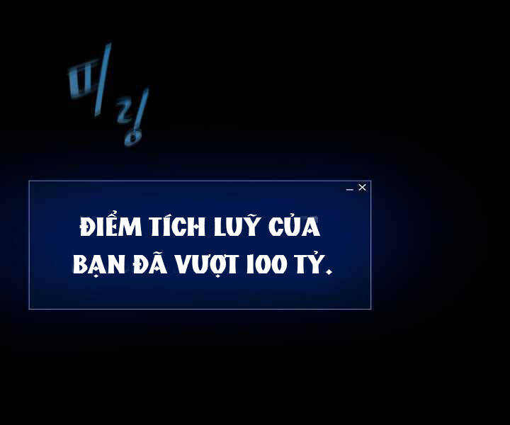 Người Chơi Cấp 1: Chương 26