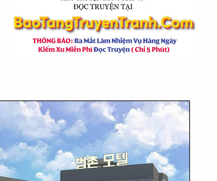 Người Chơi Cấp 1: Chương 26
