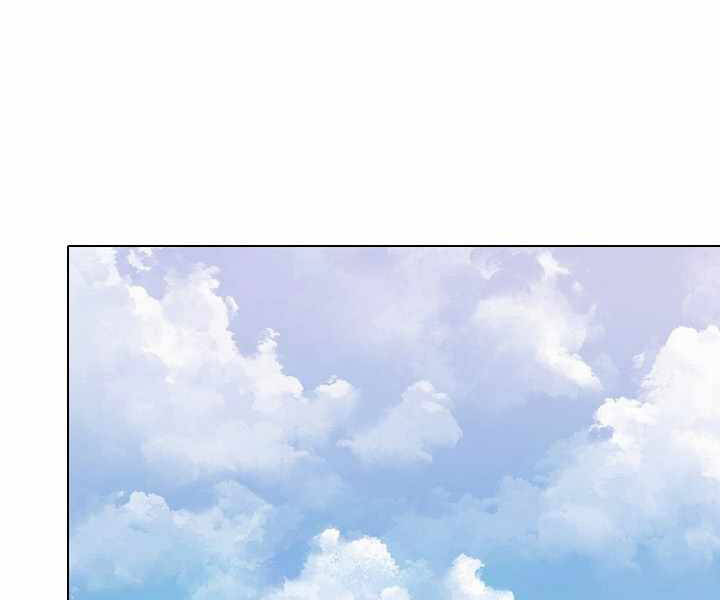 Người Chơi Cấp 1: Chương 27
