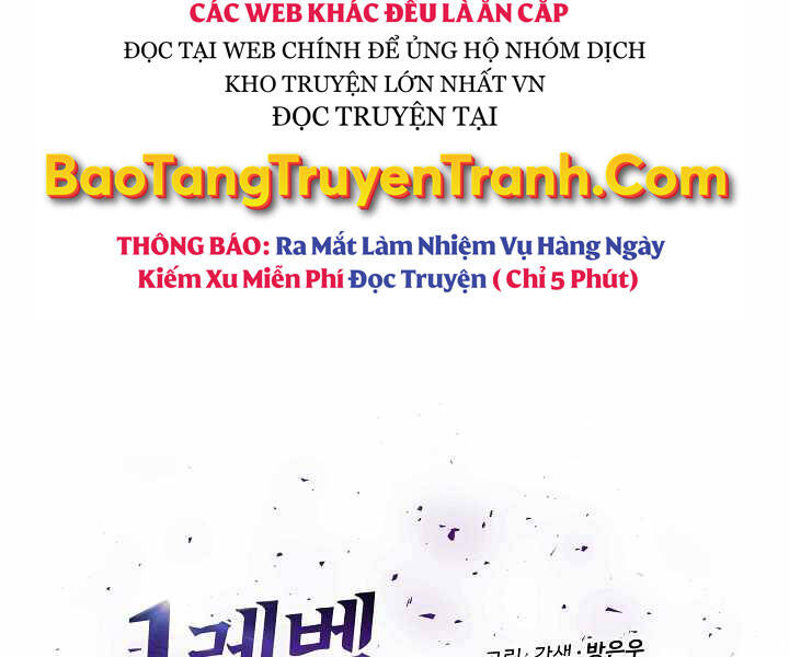 Người Chơi Cấp 1: Chương 27