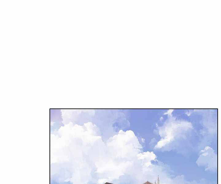 Người Chơi Cấp 1: Chương 33