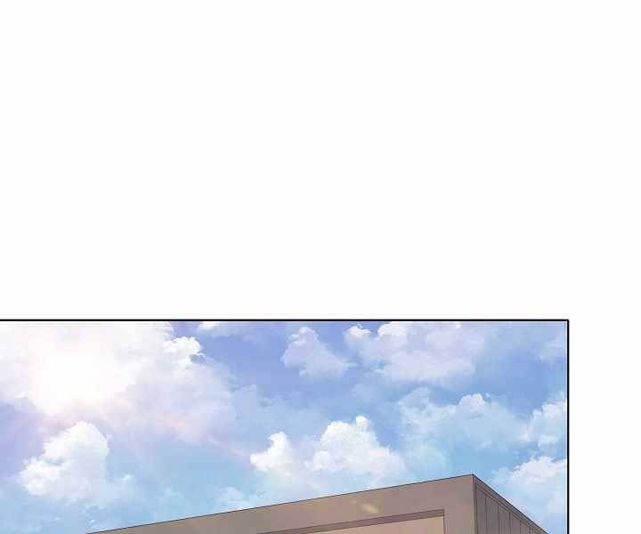 Người Chơi Cấp 1: Chương 40
